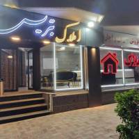 علیرضا علینژاد پروفایل