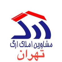 آرکان حسینی پروفایل