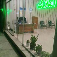 مشاور فرشید بذرائی پروفایل