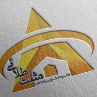 بیابانی پروفایل