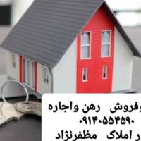 خانم مظفرنژاد پروفایل