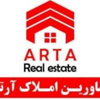 عمرانی پروفایل