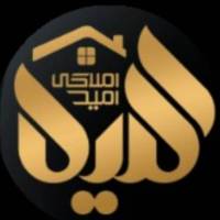 املاک امید پروفایل