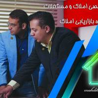 مهدی حبیبی نژاد پروفایل