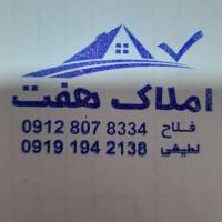 مهندس فلاح پروفایل