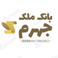 محمد تمدن پروفایل