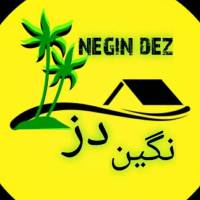 اشکان کابی زاد پروفایل