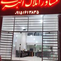 حسن اکبری پروفایل
