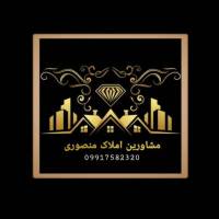منصوری پروفایل