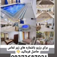 احمدوند پروفایل