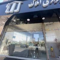 کارگزاری رادنژاد پروفایل