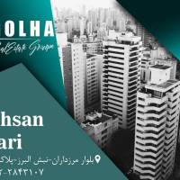 احسان یاری پروفایل