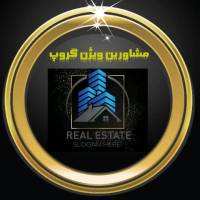 مشاورین املاک ویژن گروپ پروفایل