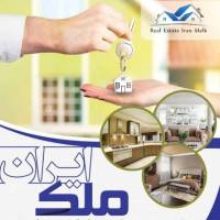 رضا ساعدی پروفایل