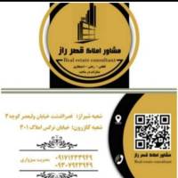 مشاور منوچهر سبزواری پروفایل