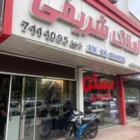 مهدی شریفی پروفایل