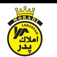 زاهری املاک پدر پروفایل