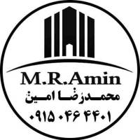 مشاور محمدرضا امین پروفایل