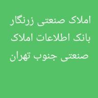 آقای مهندس زرنگار پروفایل