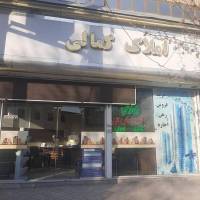 خانم حسینی  پروفایل