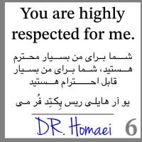 مهدی رشوند پروفایل