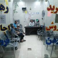 مشاور بهزادی پروفایل