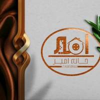 مهدی کاظمی کارشناس املاک خانه امید پروفایل