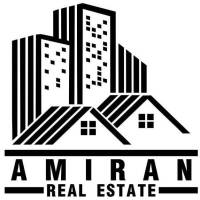 ارسلان کیانی پروفایل