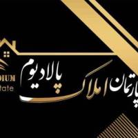 Palladium پروفایل