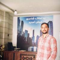 محمد شاعری امرغان پروفایل