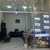 سیدمحمدرضا قوام نیا پروفایل