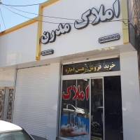 اسماعیل بهرامی پروفایل