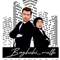 مشاور املاک باغچی پروفایل