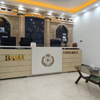 مشاور املاک رسمی باما پروفایل