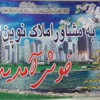 0889378290 پروفایل