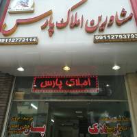محمدعلی شجاعی پروفایل