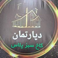 فریدون ساطعی پروفایل