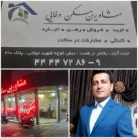 محمد طاهری پروفایل