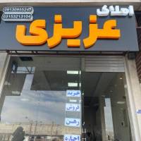 محمد مهدی پروفایل