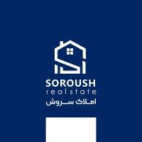 سروش گلی زاده پروفایل