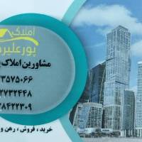 مشاور پورعلیرضایی پروفایل