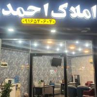 عزیز احمدی پروفایل