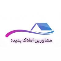 آژانس املاک پدیده پروفایل