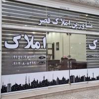دلیر پروفایل