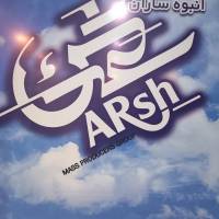 قره داغی پروفایل