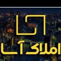 کامران مختاری املاک آسا پروفایل