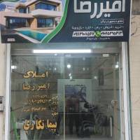 ولی درودگر پروفایل