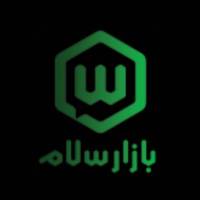 بازار سلام پروفایل
