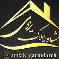 مهرشاد خالقی پروفایل