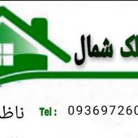 nazemi پروفایل